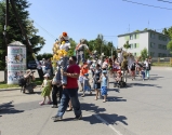 Dzień Stracha Polnego Rudzica 2015 r. Dzień Stracha Polnego Rudzica 2015 r.